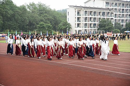 DSC_5530.JPG DSC_5530.JPG