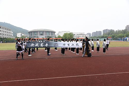 DSC_5536.JPG DSC_5536.JPG