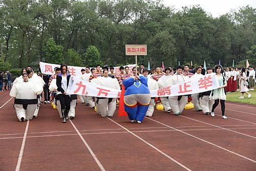DSC_5545.JPG DSC_5545.JPG