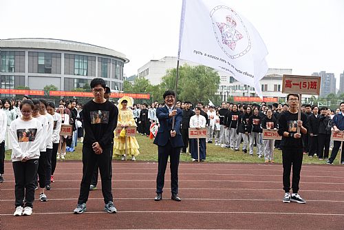 DSC_5645.JPG DSC_5645.JPG