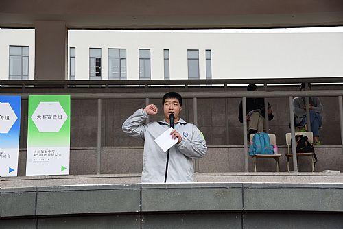 DSC_5747.JPG DSC_5747.JPG