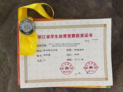 QQ图片02.jpg QQ图片02.jpg
