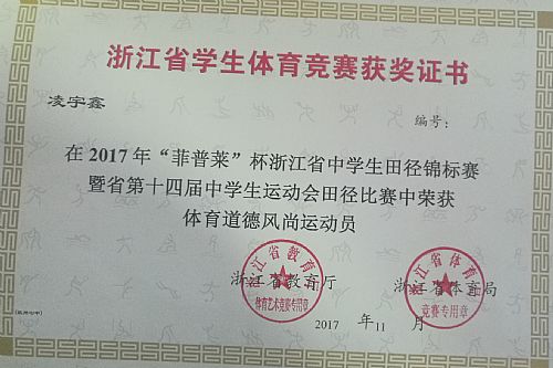 QQ图片03.jpg QQ图片03.jpg
