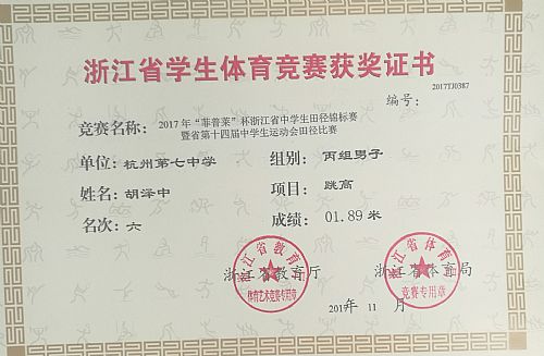 QQ图片04.jpg QQ图片04.jpg