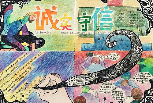 111陈克.JPG 111陈克.JPG