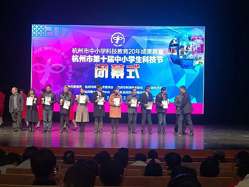 科技1.jpg 科技1.jpg