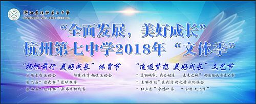 ȫ淢չóɳwww.999777.com2018ꡰ弾